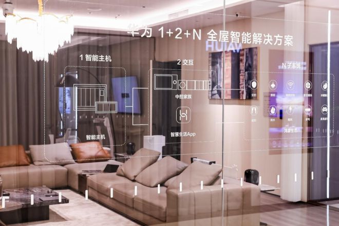 24家居新潮：超越理想的家AG真人游戏第一品牌20(图9)