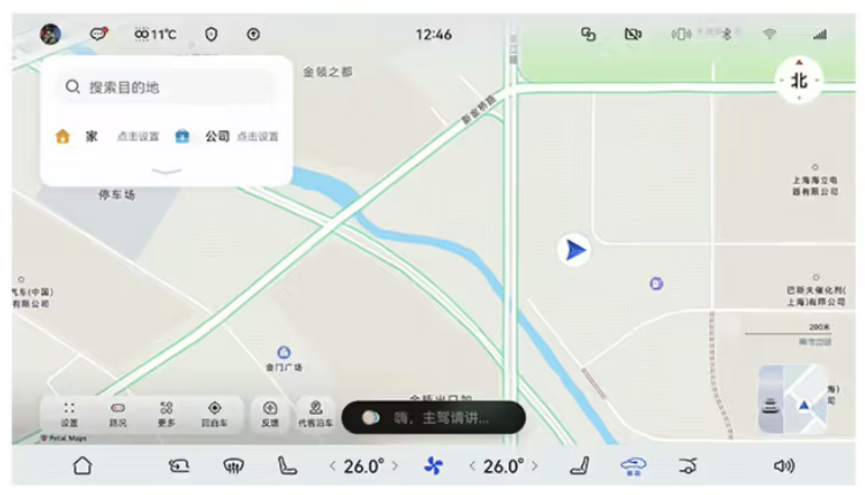 指南鸿蒙座舱篇智慧场景再升级AG真人地址华为发布乾崑升级