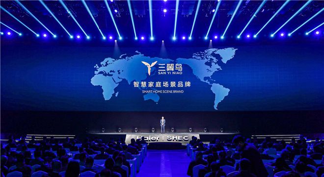 家居行业回顾：国补助力虚惊一场AG真人网页2024年国内智能(图16)
