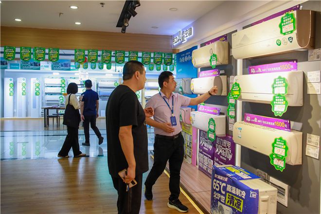 家居行业回顾：国补助力虚惊一场AG真人网页2024年国内智能(图14)