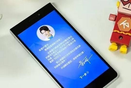 p小米手机怎么来空调AG真人百家家乐ap(图3)