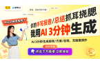 年突破30亿连接：5G推动数字经济新高度